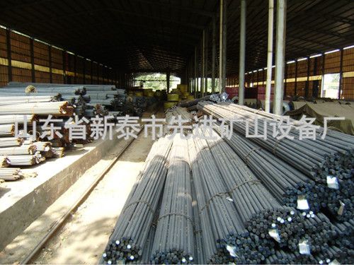 c(din)鿴Ԕ(x)Ϣ(bio)}Raw material warehouse corner 23MnNiMoCr54 xΔ(sh)3142
