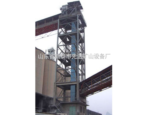 c(din)鿴Ԕ(x)Ϣ(bio)}Bucket type lifting machine xΔ(sh)2713