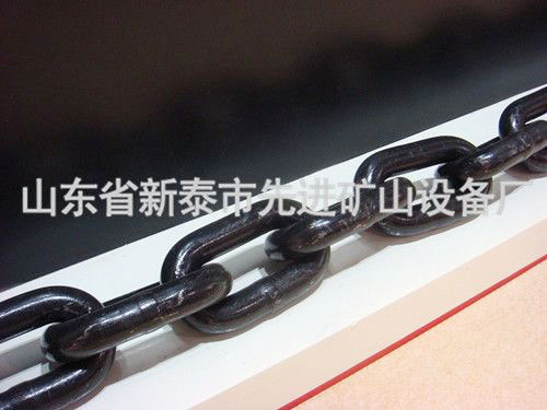 c(din)鿴Ԕ(x)Ϣ(bio)}The chain34*126 xΔ(sh)2503