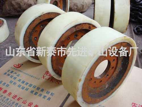 c(din)鿴Ԕ(x)Ϣ(bio)}Casting wheel xΔ(sh)2253