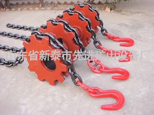 c(din)鿴Ԕ(x)Ϣ(bio)}Lifting chain xΔ(sh)3910