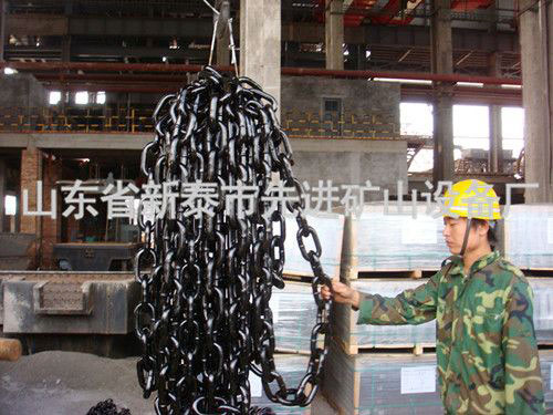 c鿴ԔϢ}The mining chain with 34*126-C xΔ(sh)2517