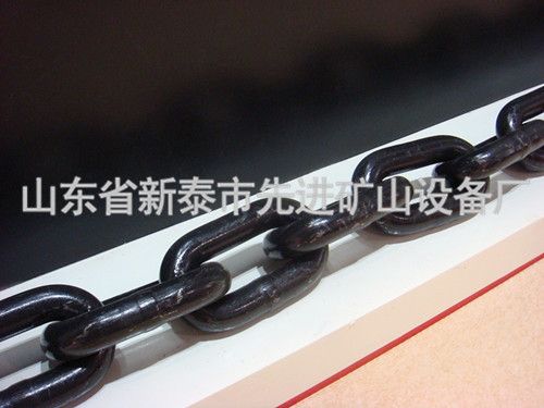 c(din)鿴Ԕ(x)Ϣ(bio)}The mining chain with 22*86-C xΔ(sh)2688