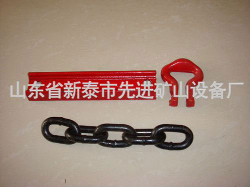 c鿴ԔϢ}Chain, link, scraper xΔ(sh)3013