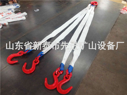 c鿴ԔϢ}Sling four legs spreader xΔ(sh)2551