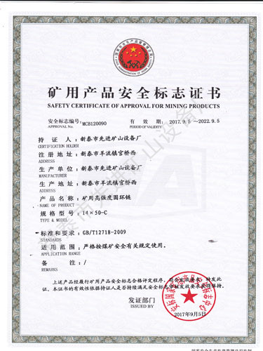 c鿴Ԕ(x)Ϣ(bio)}VÈAh(hun)14X50-C xΔ(sh)2728