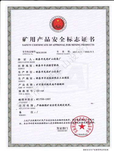 c鿴ԔϢ}ƽh(hun)18X64 xΔ(sh)2531