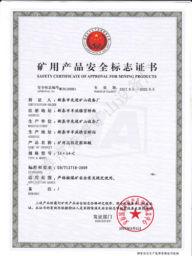 c鿴ԔϢ}VÈAh(hun)18X64-C xΔ(sh)2493