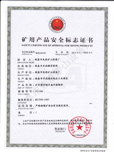 c鿴ԔϢ(bio)}ƽh(hun)22X86 xΔ(sh)2390