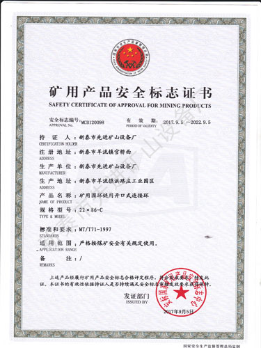 c鿴ԔϢ(bio)}_ʽBӭh(hun)22X86 xΔ(sh)2416