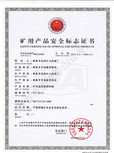 c鿴ԔϢ(bio)}VÈAh(hun)22X86-C xΔ(sh)2552