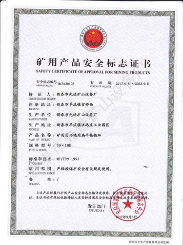 c(din)鿴Ԕ(x)Ϣ(bio)}ƽh(hun)30X108 xΔ(sh)2386