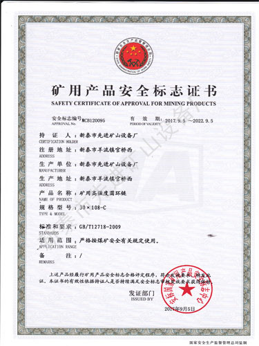 c(din)鿴Ԕ(x)Ϣ(bio)}VÈAh(hun)30X108-C xΔ(sh)2534