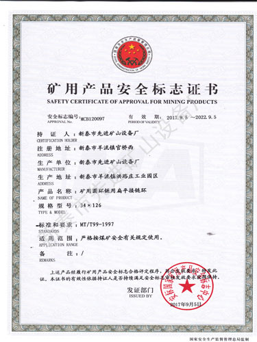 c(din)鿴Ԕ(x)Ϣ(bio)}ƽh(hun)34X126 xΔ(sh)2607