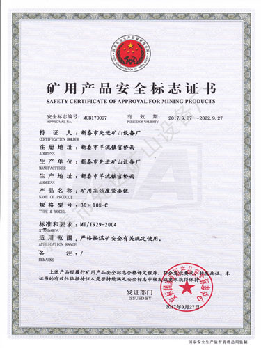 c(din)鿴Ԕ(x)Ϣ(bio)}o30X108-C xΔ(sh)2429