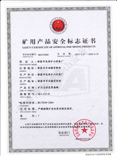 c(din)鿴Ԕ(x)Ϣ(bio)}o38X137-D xΔ(sh)2601