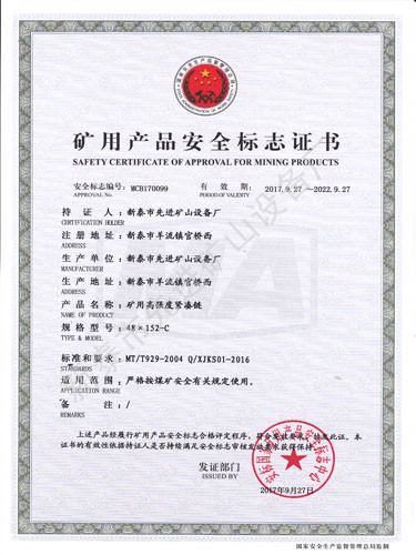 c(din)鿴Ԕ(x)Ϣ(bio)}o48X152-C xΔ(sh)2808
