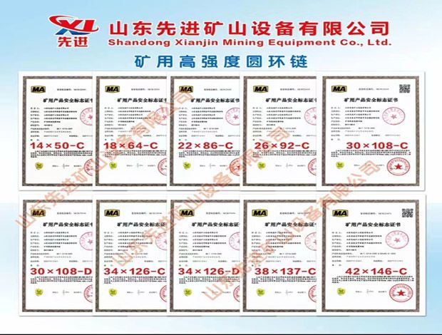 c(din)鿴Ԕ(x)Ϣ(bio)}Vøߏ(qing)ȈAh(hun) xΔ(sh)413