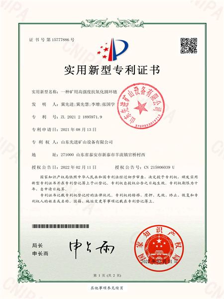 c(din)鿴Ԕ(x)Ϣ(bio)}VÈAh(hun)34X126-C xΔ(sh)2631