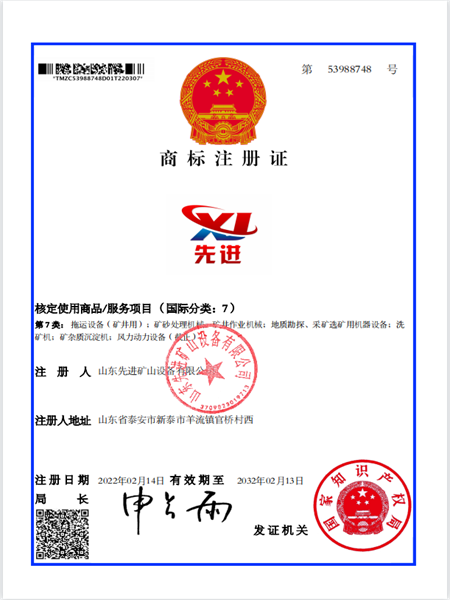 c(din)鿴Ԕ(x)Ϣ(bio)}M(jn)̘(bio) xΔ(sh)4290